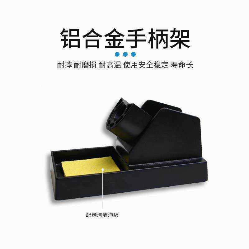 GUSTE数显9492高00W频焊台大功率电烙铁业级2焊000A恒工温电洛铁