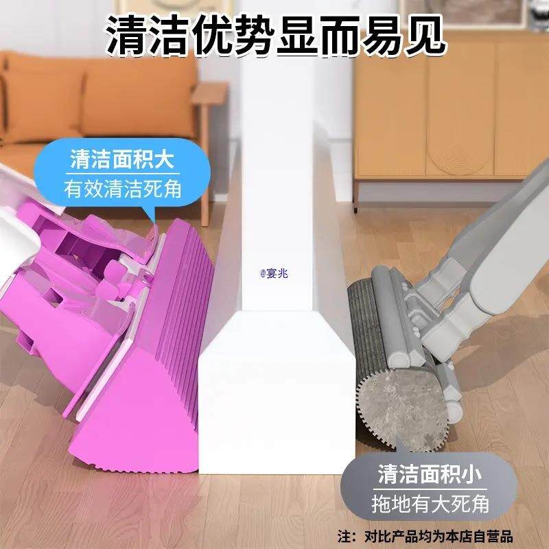 海拖把02513新款家用一拖净干湿两用2吸水绵棉免手洗拖胶布