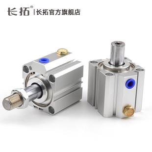 STA63缸亚德客型单作用气缸弹3簧压出63 5143601520250气4050