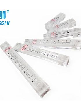 有机玻璃液BFI位计XYW油-350透明油尺标形标油长油箱透明液位计