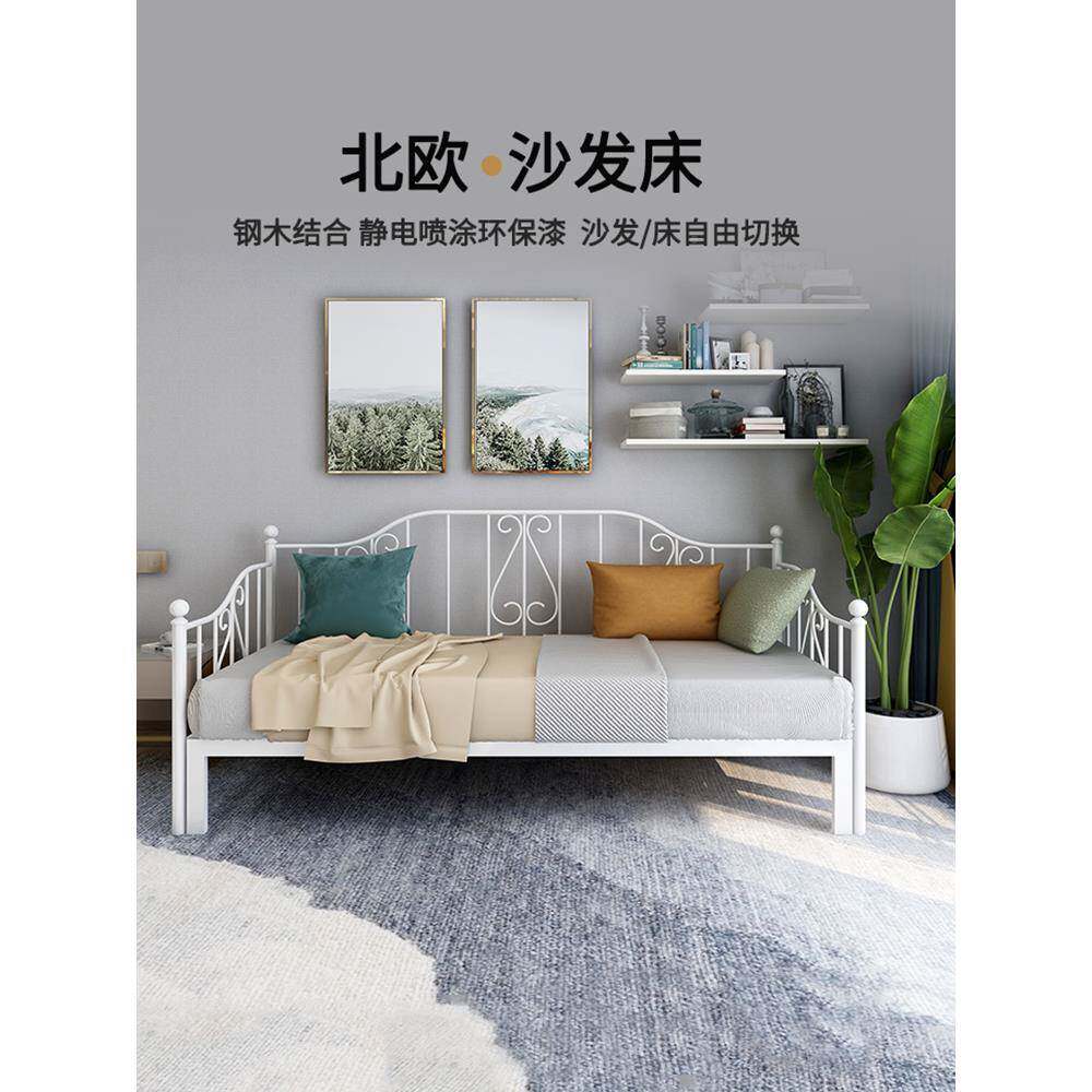 欧铁艺多功式能沙发床经折济582型推拉床铁床简约双床叠床两人用