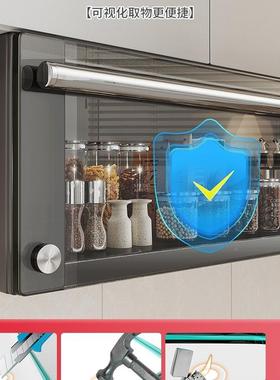 德国NY架O柜U221QI吊柜墙壁柜家用厨房壁橱玻璃门收纳置物壁挂调