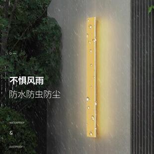 户防墙水LED壁灯2005G金色极简长条别墅大门庭灯工程外洗墙院灯装