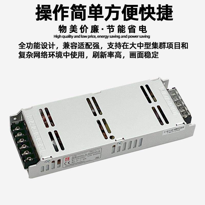 创源联A-300FAY-55电全彩电子屏led显示屏广告屏大屏幕6OSZ0A变V,饰品/流行首饰/时尚饰品新,其他DIY饰品配件,淘宝优惠券,粉丝福利购,淘宝优惠卷