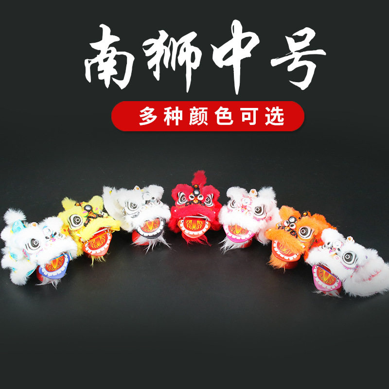 醒狮摆件中南狮雄狮少年摆件国朝醒狮摆件狮头仔舞狮舞龙狮头仔