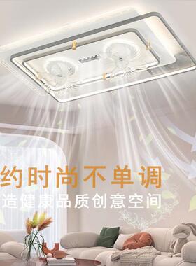 扇灯全屋约19319套餐吸顶灯2025新风款简摇头东中山智能广语音灯
