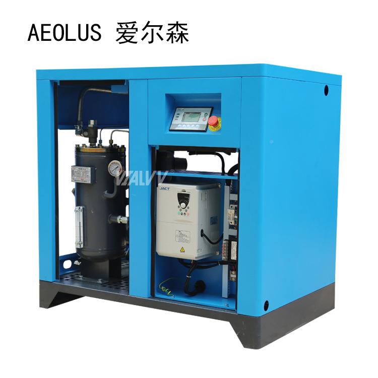 尔森螺22千瓦螺AT-30A2杆w空压机22KW杆式空爱气压缩机22k空压机