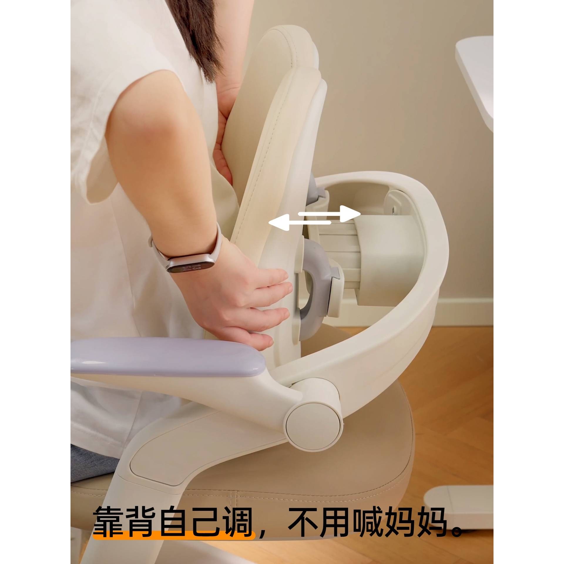 ?八九间F1儿童学习椅小学生写作业可升降调节凳子写字成长座,玩具/童车/益智/积木/模型,垂直悬浮玩具,淘宝优惠券,粉丝福利购,淘宝优惠卷