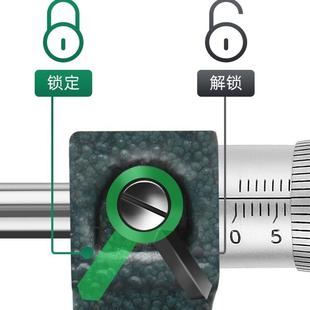 分哈量外径千尺0255m外径千分075螺m数显千分尺高精度分离丝旋测