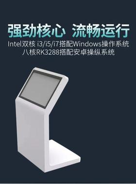 2智展厅高清2/31482/43/4/955/65寸L型斜面触摸查慧询一体机广告