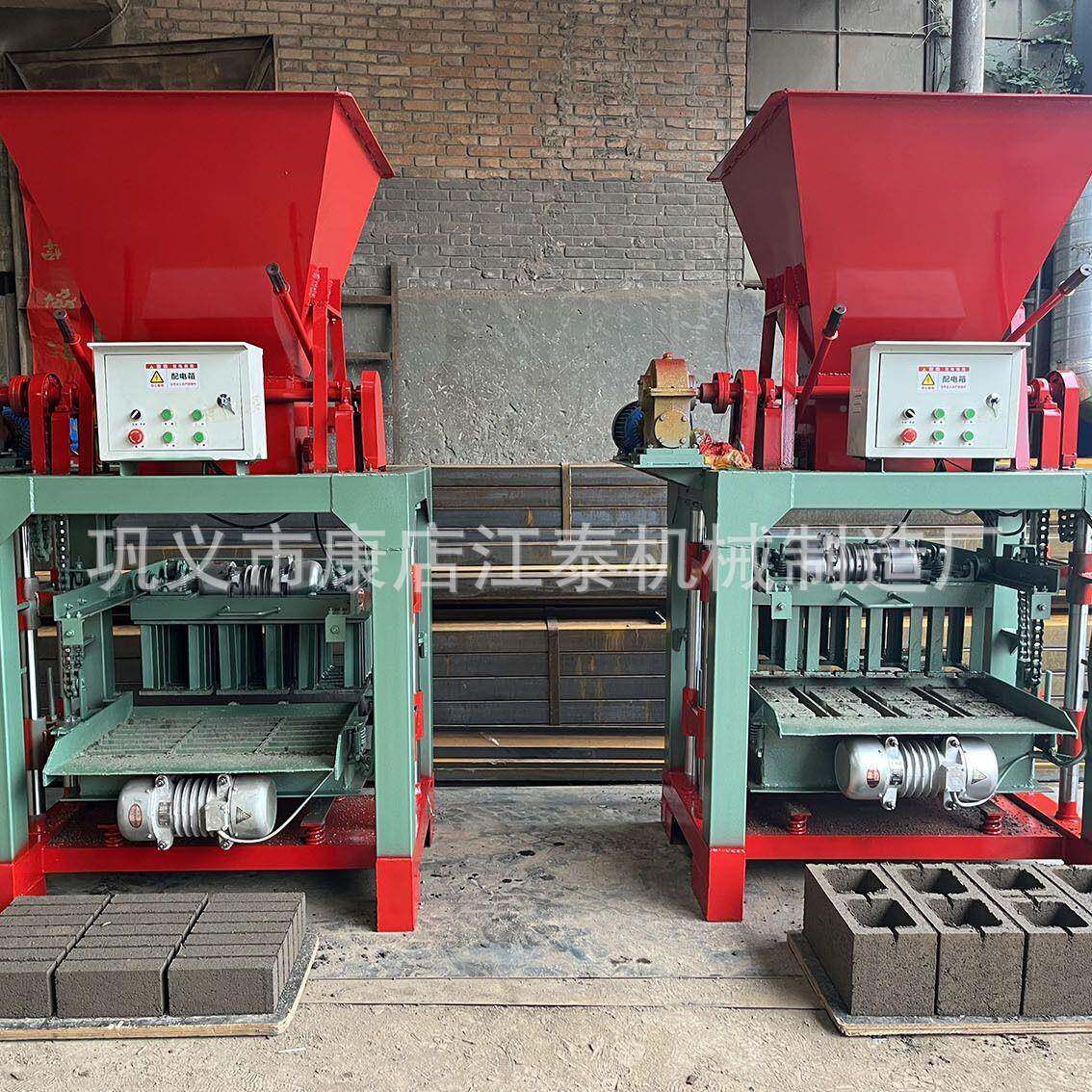 混MDH土砌墙砖机手动家用泥电水砖凝机小型两相电砖空心机