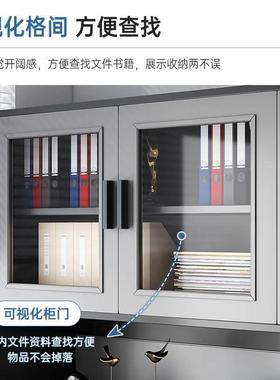 书柜用客厅靠墙置柜办物公室文件柜RFO资料档案柜柜家木质储物柜子