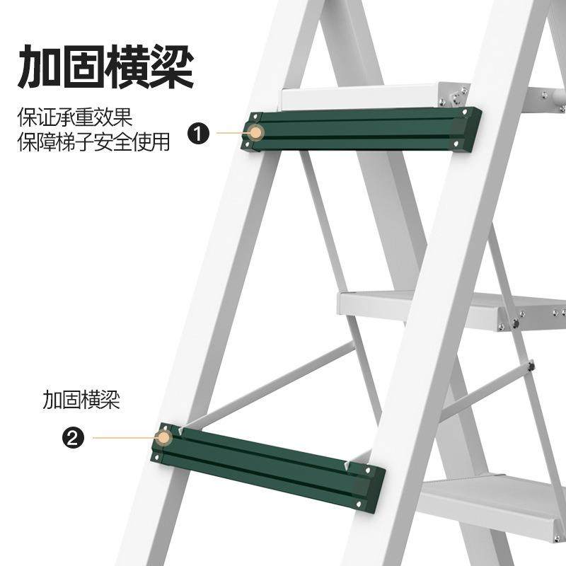 居家用梯子功能铝合bf-三步金字加厚三折步梯安全梯多室内叠人梯
