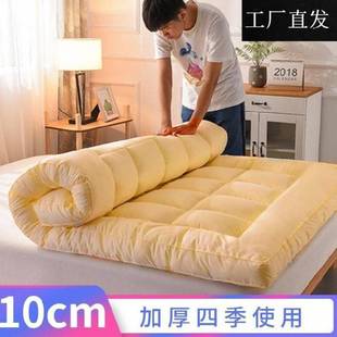 床垫宽0.9长1.9一米八乘两米1.5褥子150200软垫被90公分100135