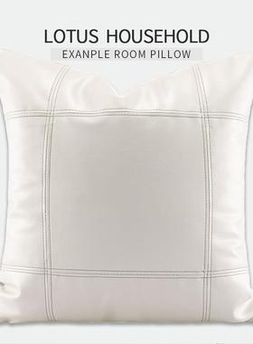 奶油接白色光皮革压珠线拼设款抱枕套软装设计师样计板间靠枕RRX