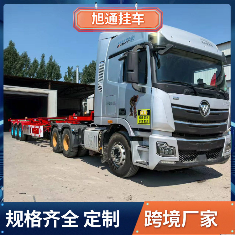 飞翼集装箱托架半挂车 12.45米托架半挂车三桥直梁骨架托架车标配