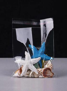 OPP足08厚16M自封袋透明饰品服装包装袋塑料封平宽口C袋BWO蔬菜口