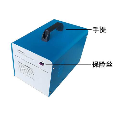 17A/H/40AH便携式太阳能发电系0统机箱组件电家12V铁锂用控制箱22