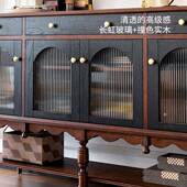 法式 美式 复古中古风实木厨房餐边柜客厅玄关柜储物柜收纳轻奢边柜