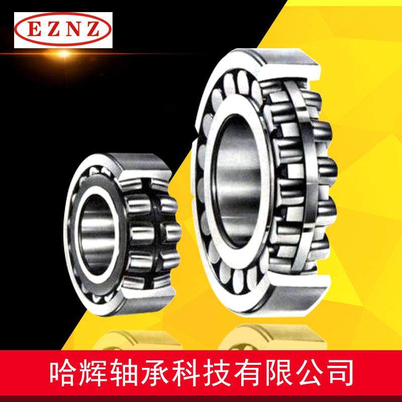 矿钢厂轧机设备906用三山类调心滚子W轴承22/230CA/3322232CAW33