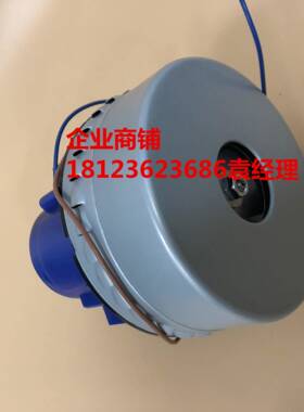 GSX-16A0-1L500W60W2修20V吸尘473器马达电机维配件