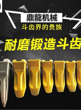 现代R20/XD200-/68N3Y-32130/E161-3027/现代XD2105/R215/61Q6131