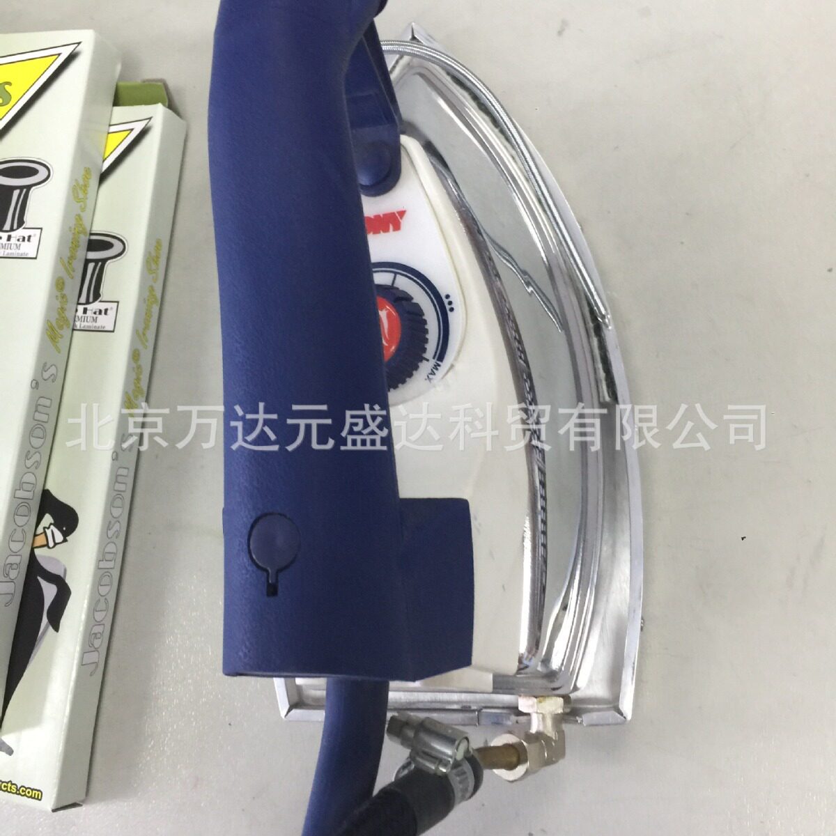 意大利PONY F155蓝色烫斗熨斗 进口洗衣房手烫台800W TT熨烫斗
