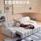 罗奇堡电动沙发床客厅小户型布艺电动沙发意式 自动伸缩沙发床两用