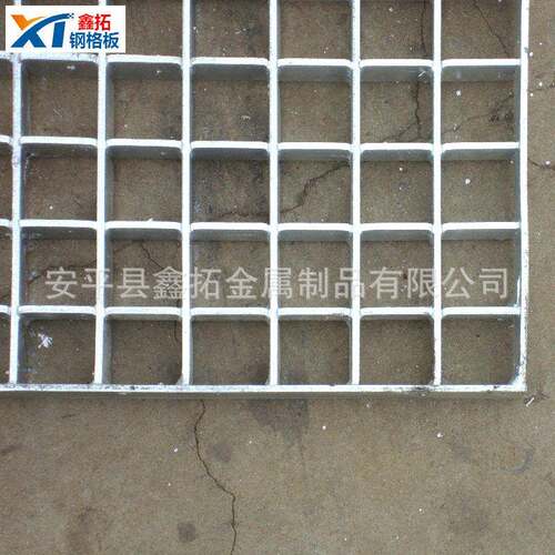 KMA可定热镀格锌理插接式格栅板污水处网栅板平台压焊厂防滑格栅