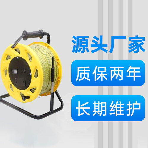 西安冠科仪器LM301型钢尺水位计30米50米