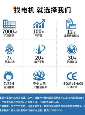 厂家体直销LDL57BL直流无刷一高转速3千机转电驱动一体可调速电机