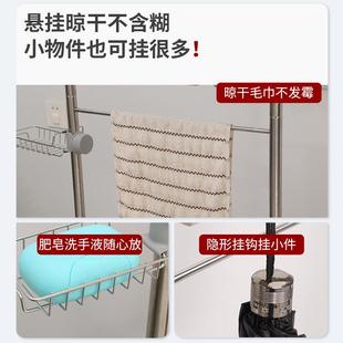 可移动拖把架校扫把墩布挂架不GQO具锈落地式学清洁工钢收纳沥水