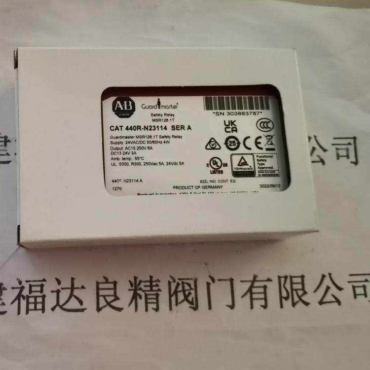 B罗克韦安全继电器40RA-N2尔314440R-N2314