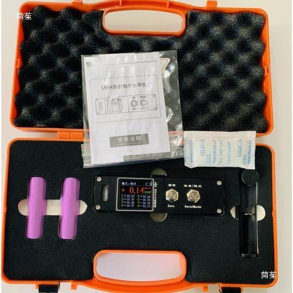 【数显条式水平仪铸铁电子水尺水570泡工替代合像高钳度0平.精001