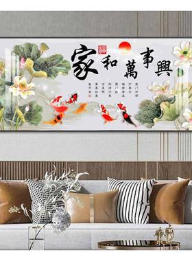 万中式家YUB和事山水景挂大气国画风办公室装饰画兴客厅画