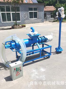 离小型粪干猪湿分离机鸡鸭粪便XVT固液干湿分机器猪场粪便脱水机