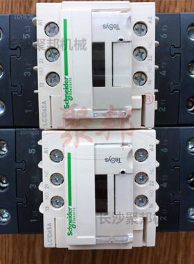 聚启邦缩机配件格索英兰ES400630动按钮(1PB)ES40压0630