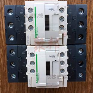 聚启邦缩机配件格索英兰ES400630动按钮 ES40压0630 1PB