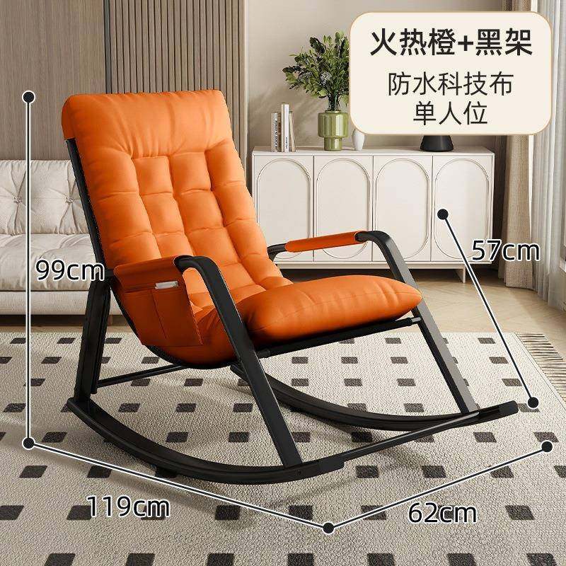 双人摇摇客椅休24595闲懒发人沙加厚摇椅厅家用老人背靠椅午休阳
