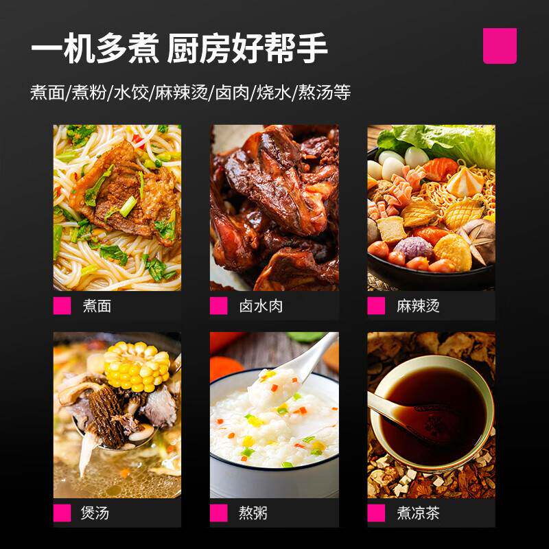 乐创商用煮面炉大功率电热煮面桶双头不锈钢汤桶早餐店食堂汤粉炉