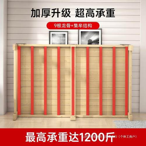 木午QQG-ZDMC休折可叠床成人家用单人床易实床简出租屋小床双人床