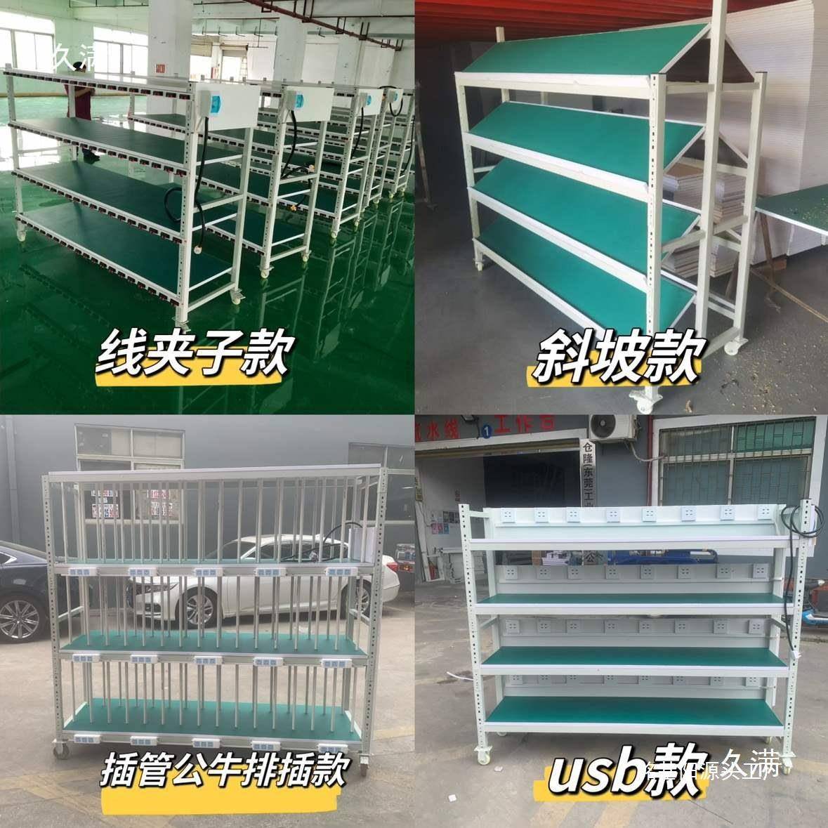 老化测架防静电实货架试电源验室架车间移动多层置物架产品thhfgl