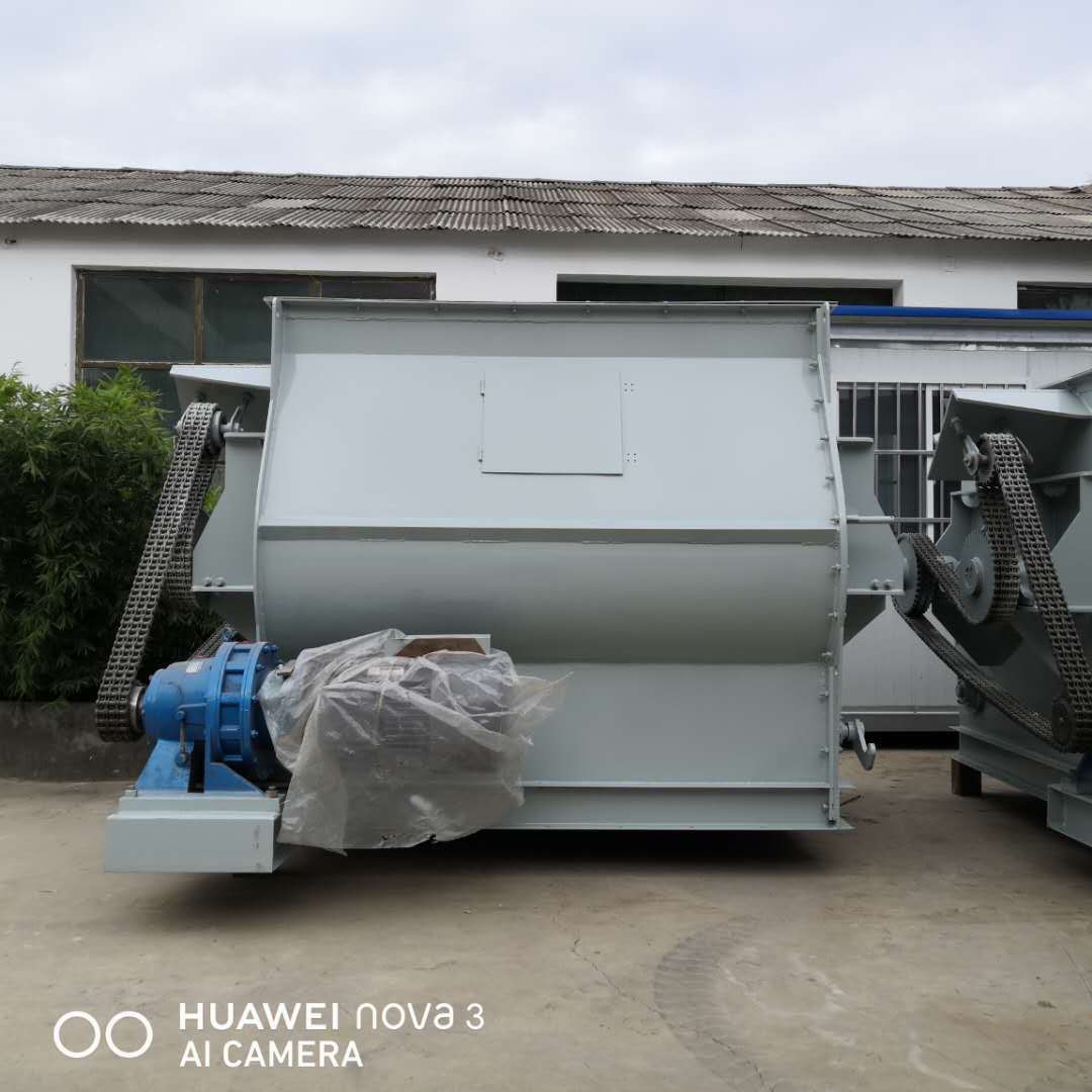 大型双轴无重力干粉砂浆搅拌机