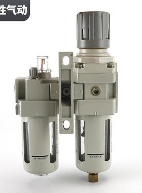水油过滤分离器精品白色A207C二联件MC型气源处理气器动元件过滤S