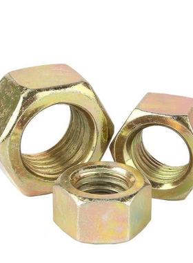 143国标M4锌.8级铁镀彩螺母黄色黄锌六角丝帽M6M810M12M14M螺16镀