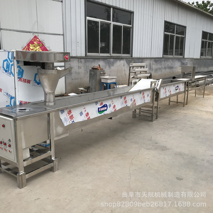 家用土豆压粉机 仿手工粉耗子机 土豆水晶粉机特色美食