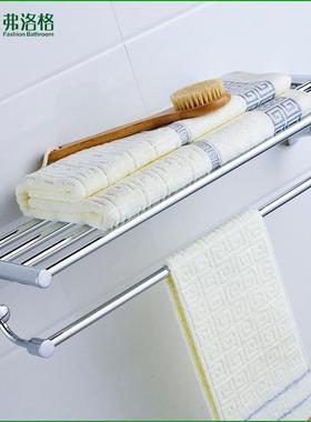 博美巾锌合金镀铬电现C镀浴室五金519挂件简约代浴架毛巾挂毛巾杆