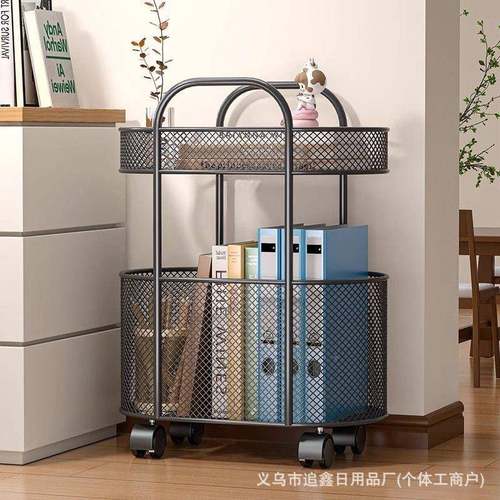 架桌收边置可移动书架办公桌文件架桌旁物纳架带轮小推车32132135