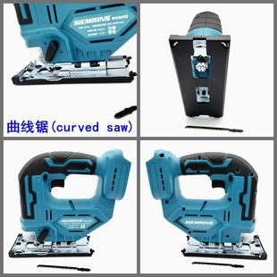 电式 电电锤锂角磨机切工割机电充钻曲线锯542电锯具套装