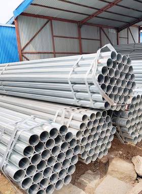 山东济南镀锌圆管镀锌管层高84*1.焊0锌热77194镀锌管楼梯扶手用